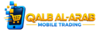 woo logo